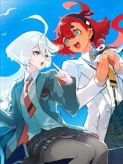 养母与召唤阵特别篇漫画封面